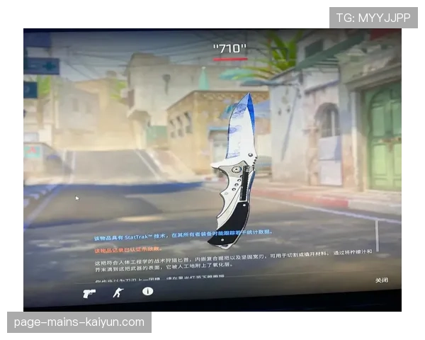 深度：CS2新引擎下的物理碰撞，给战术配合带来了哪些变数